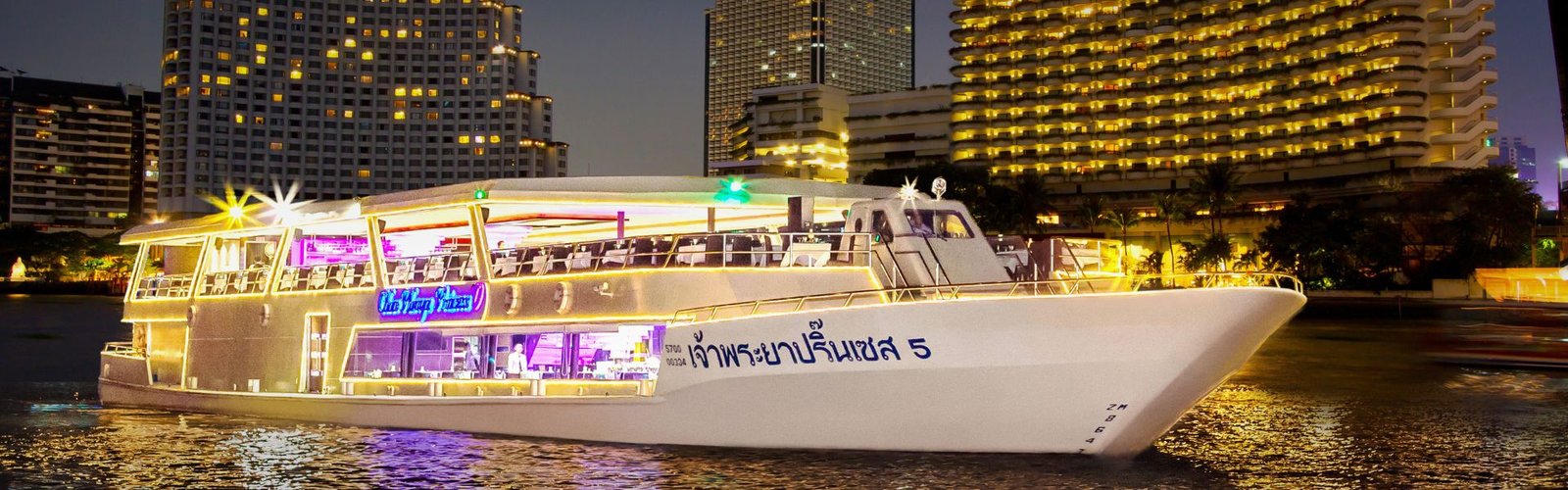 Chauphraya Dinner Cruise Banner