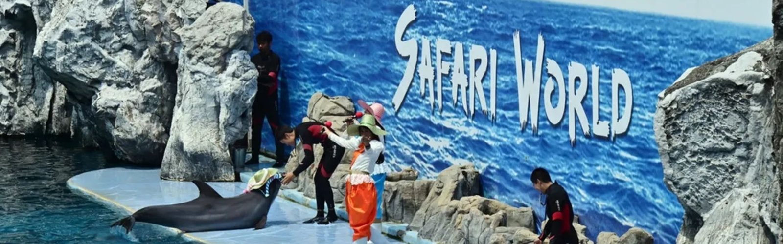 Safari World & Marine Park Bangkok with Lunch Banner