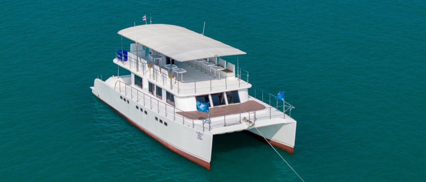 JP2 Yacht Banner